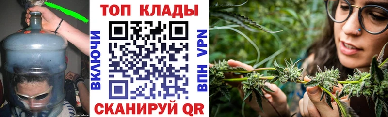 Где купить Рудня КЕТАМИН МЕТАМФЕТАМИН ГАШИШ Меф Кокаин