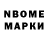 Amphetamine Premium Maks Doszhan