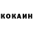 МЕФ кристаллы lenahorosaya