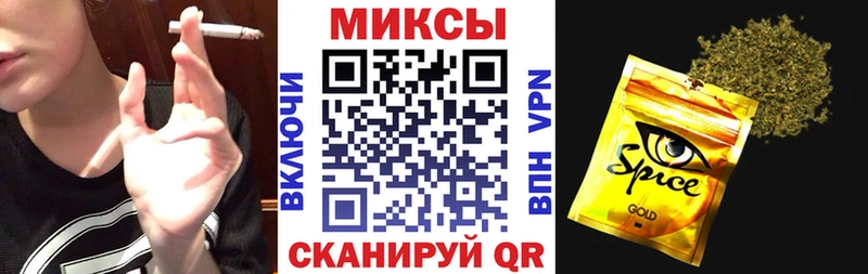 Бутират бутандиол  OMG зеркало  Рудня  купить наркотики цена 