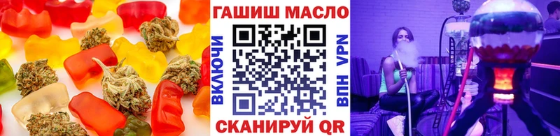 Cannafood конопля  сайты даркнета какой сайт  Рудня  ссылка на мегу tor 