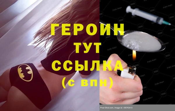 не бодяженный Балабаново
