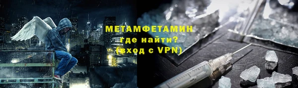 кокс Баксан