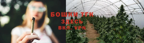 наркотики Белоозёрский