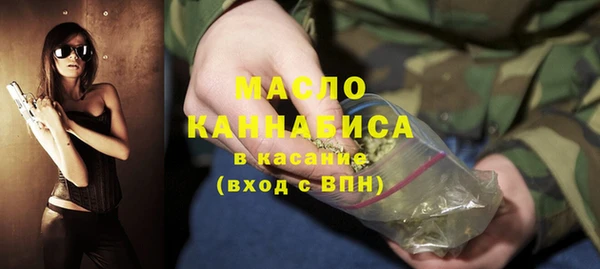 не бодяженный Балабаново