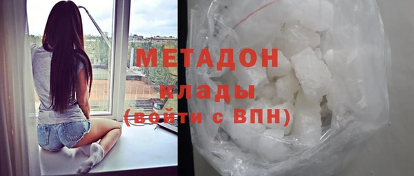 наркотики Белоозёрский