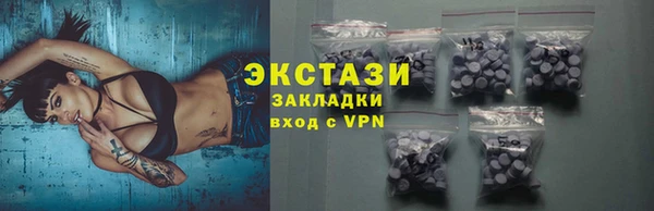кокс Баксан