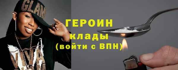 кокс Баксан