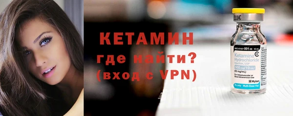 наркотики Белоозёрский