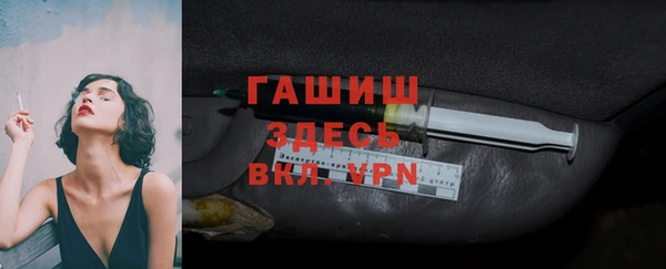 дурь Вяземский