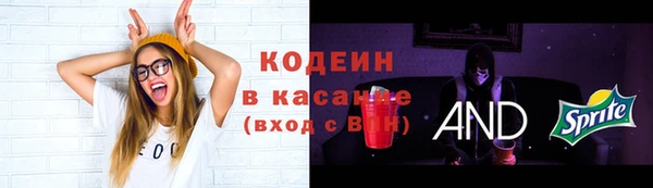 не бодяженный Балабаново