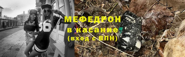 не бодяженный Балабаново