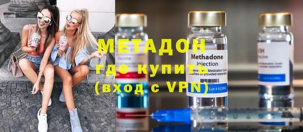 не бодяженный Балабаново