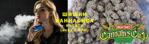 ECSTASY Балахна