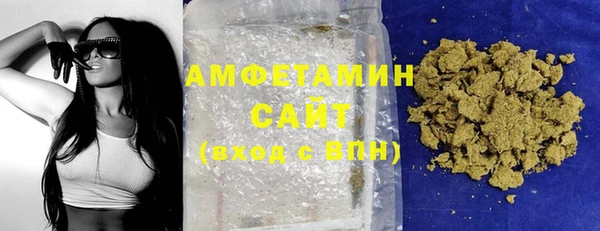 ECSTASY Балахна
