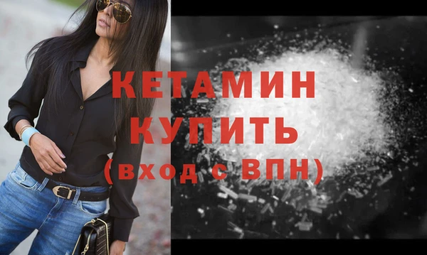 не бодяженный Балабаново