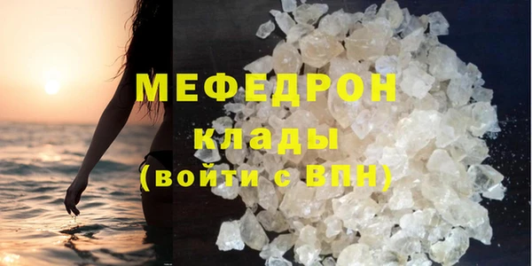 кокс Баксан