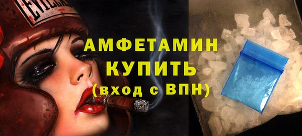 кокс Баксан