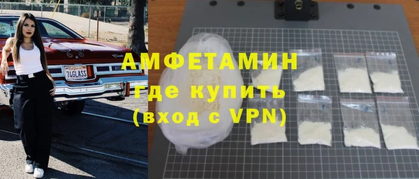 марки nbome Вязники