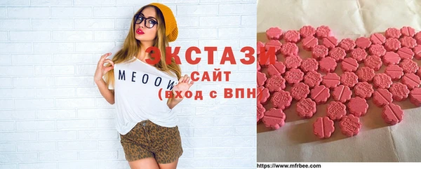 кокс Баксан